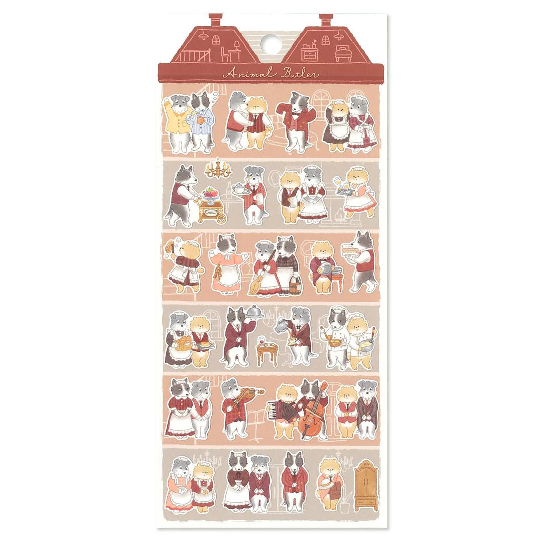 Animal Butler- Dogs – Mr.Pen