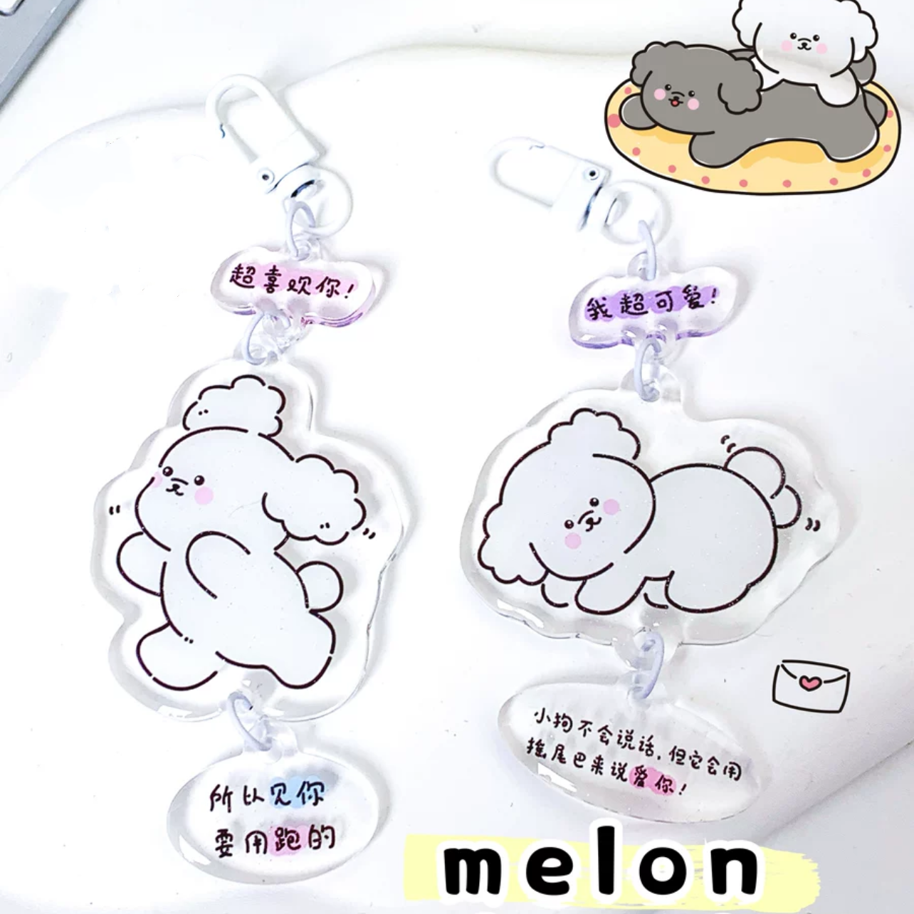 Keychains – Page 5 – Mr.Pen Keychains – Page 5 – Mr.Pen