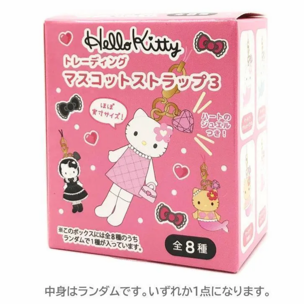 Hello Kitty Secret Mascot Strap – Mr.Pen