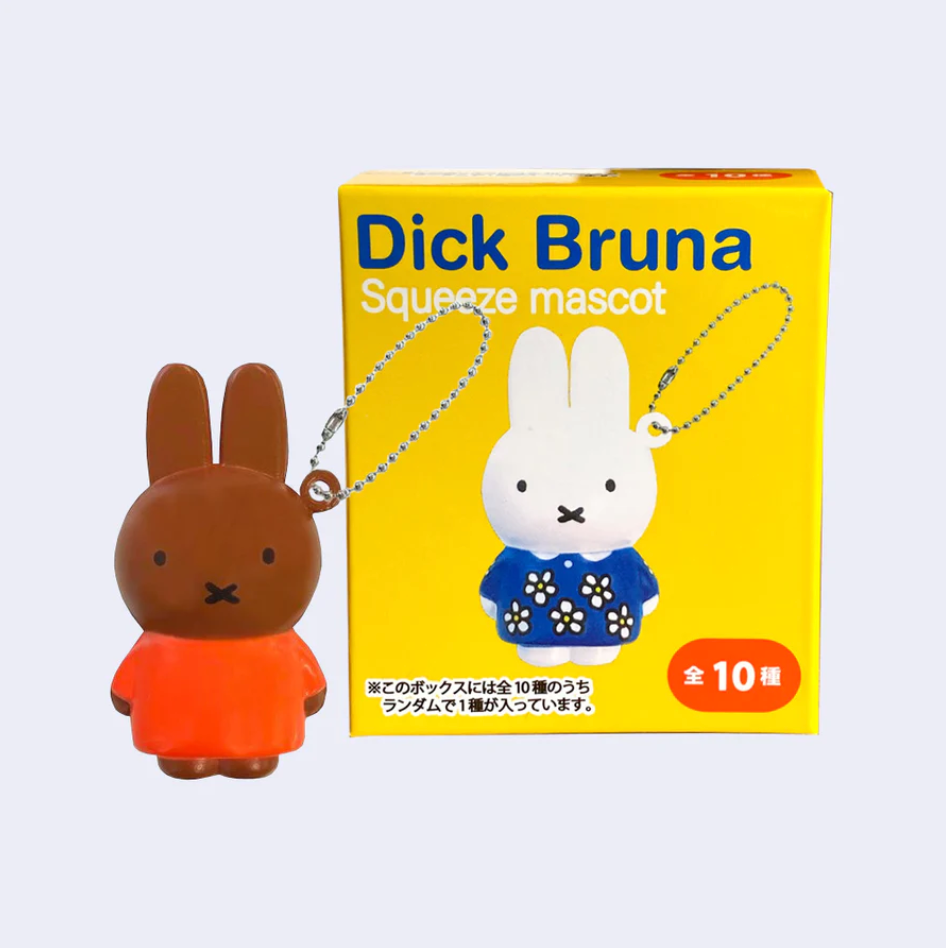 ✳miffy_san✳ Miffy Squeeze Mascot Keychain Blind Box – Mr.Pen