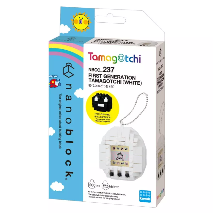 First Generation Tamagotchi Nanoblock(White) – Mr.Pen